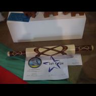 1st Prize Woodcraft